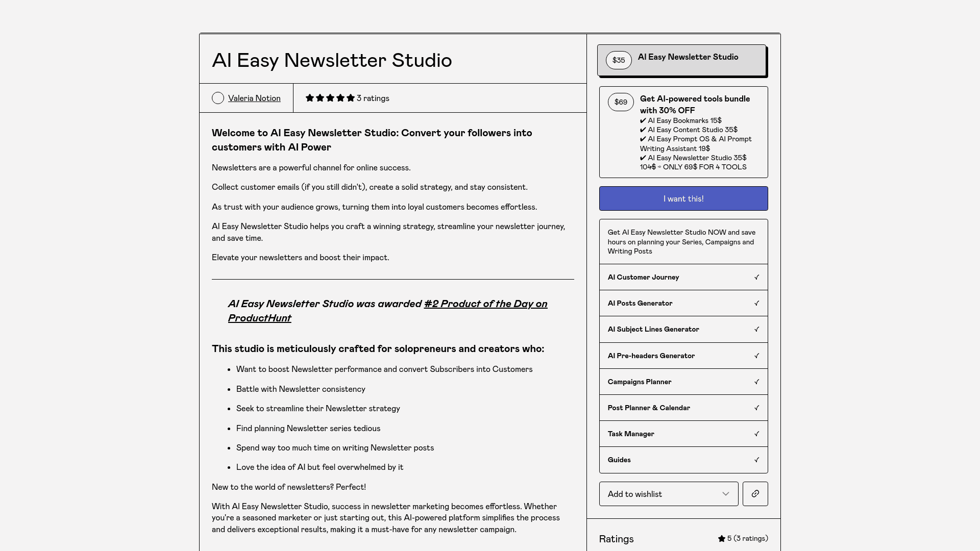 AI Easy Newsletter Studio logo