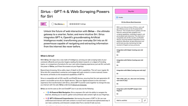 Thumbnail image for Sirius