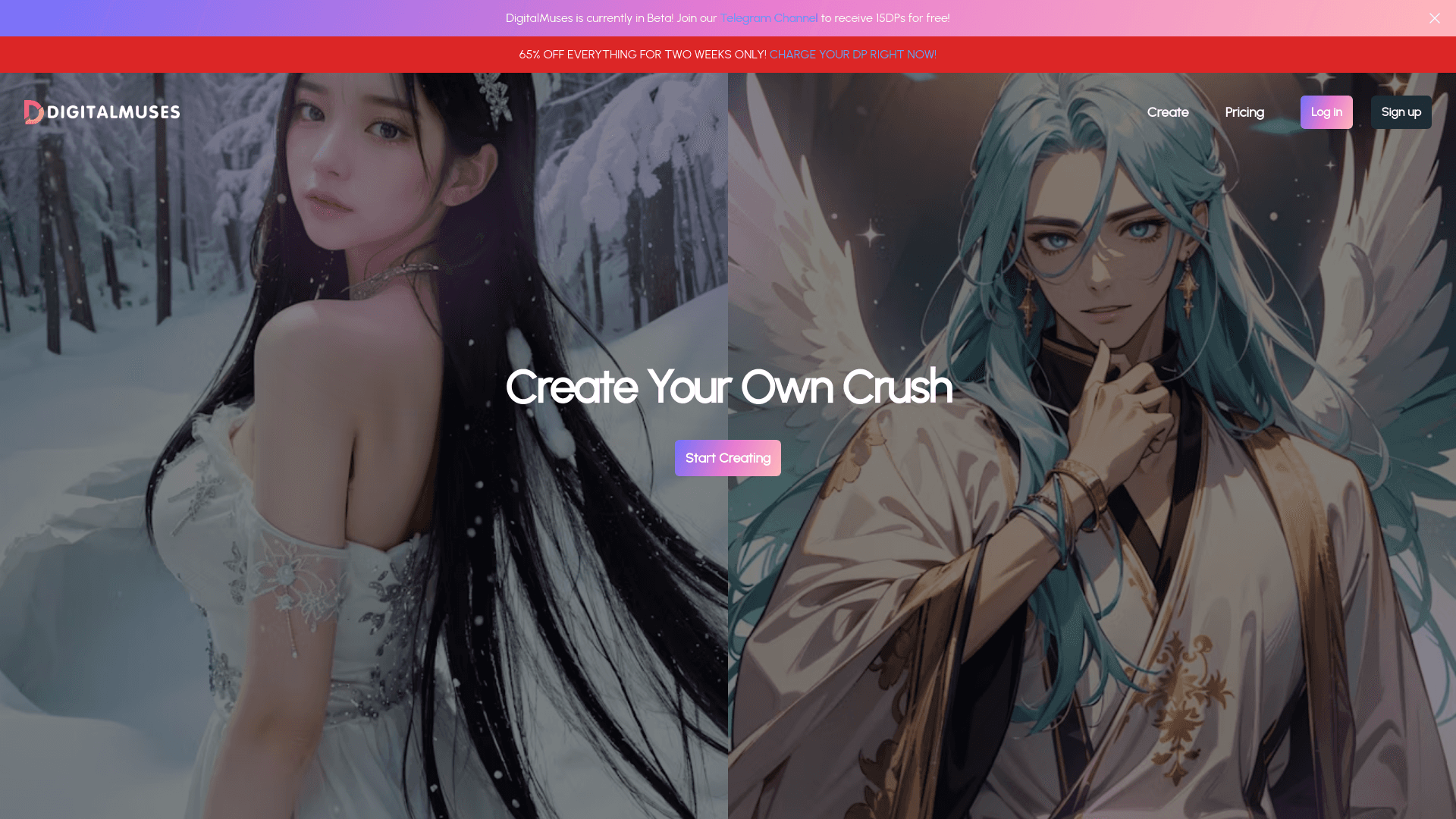 DigitalMuses.ai logo