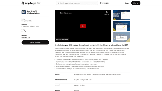Thumbnail image for CopyNinja