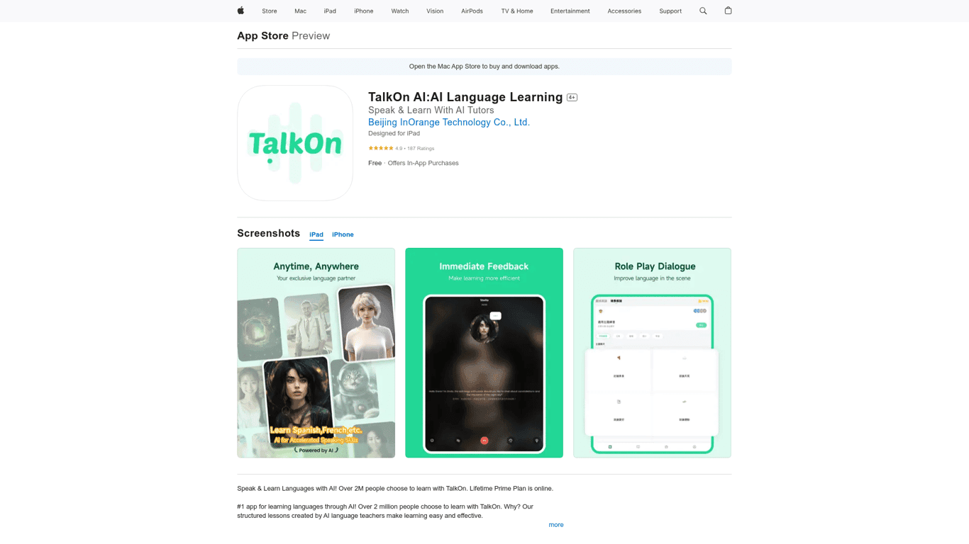 TalkOn logo