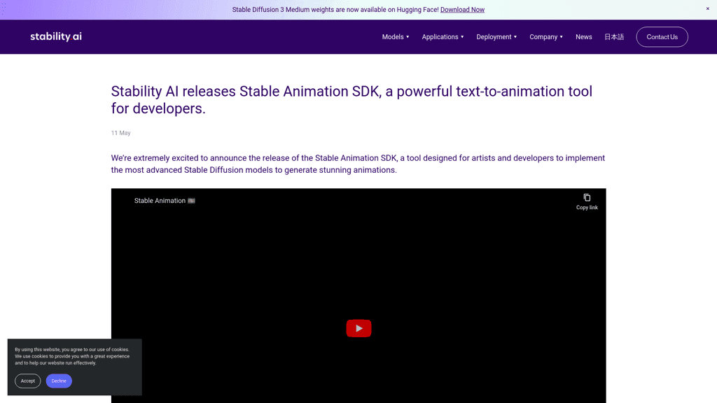 Stable Animation logo