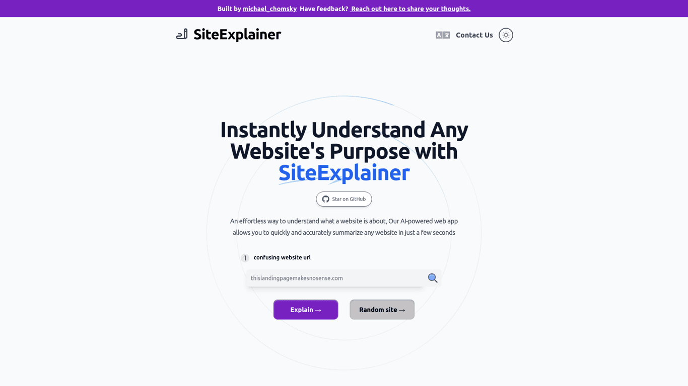 SiteExplainer logo